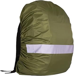 户外背包防雨罩